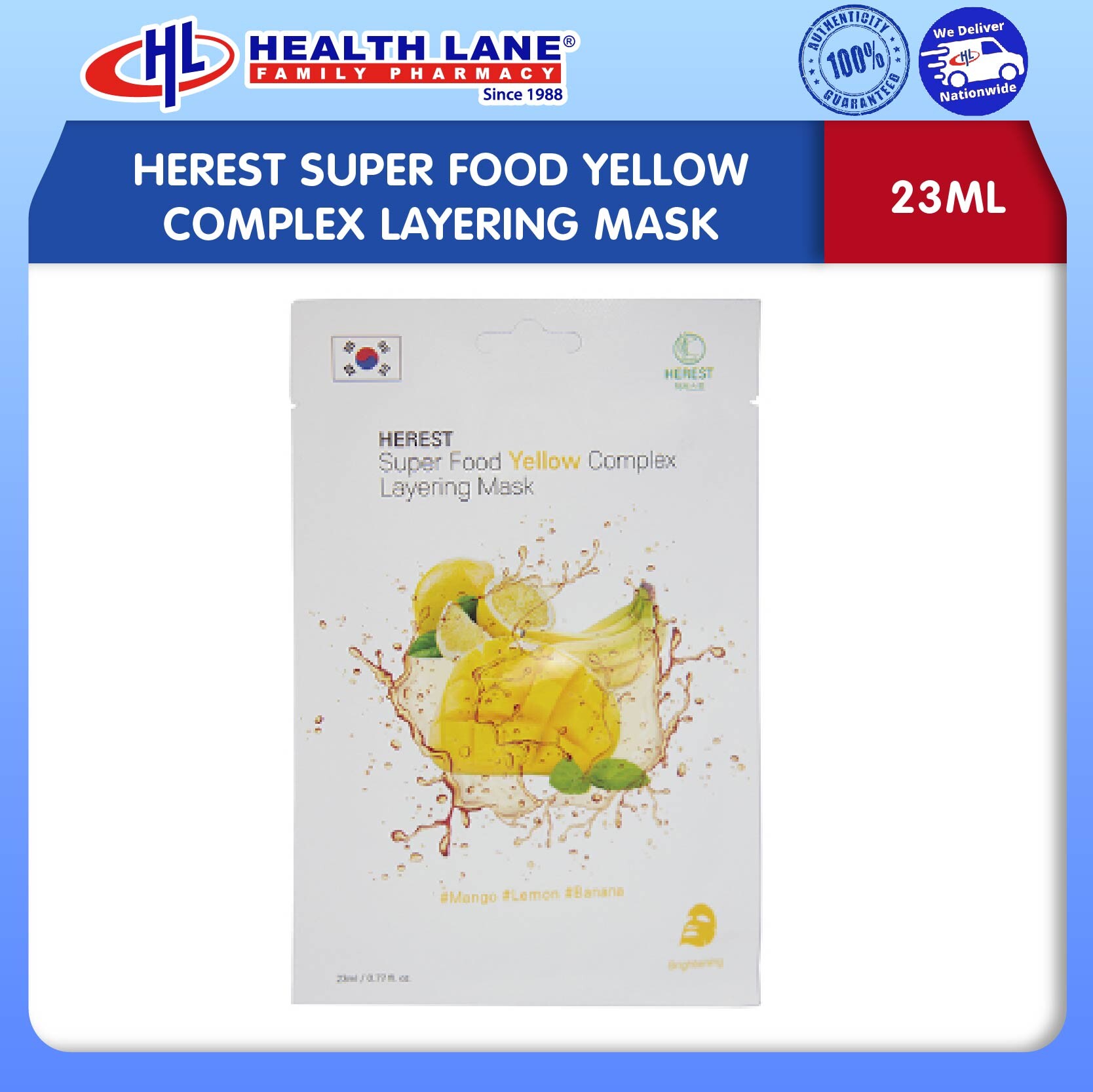 HEREST SUPER FOOD YELLOW COMPLEX LAYERING MASK (23ML)